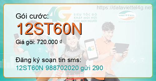 Gói cước 12ST60N Viettel